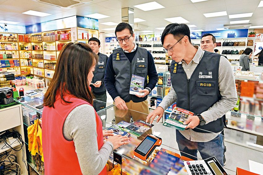 Joint Patrol Operation with Zhongying Street Administration Bureau before Chinese New Year
